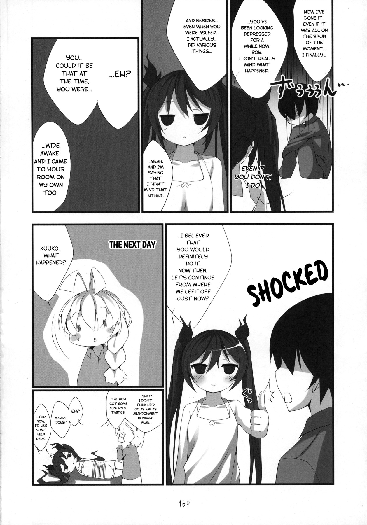 Hentai Manga Comic-Cthugha Hot Water Bottle-Read-15